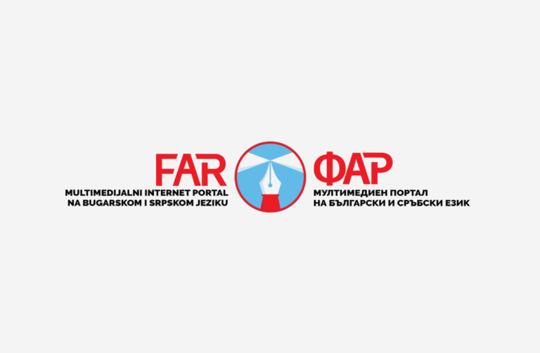 FAR