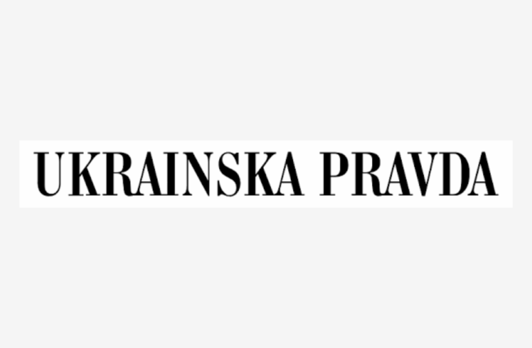 Ukrainian Pravda