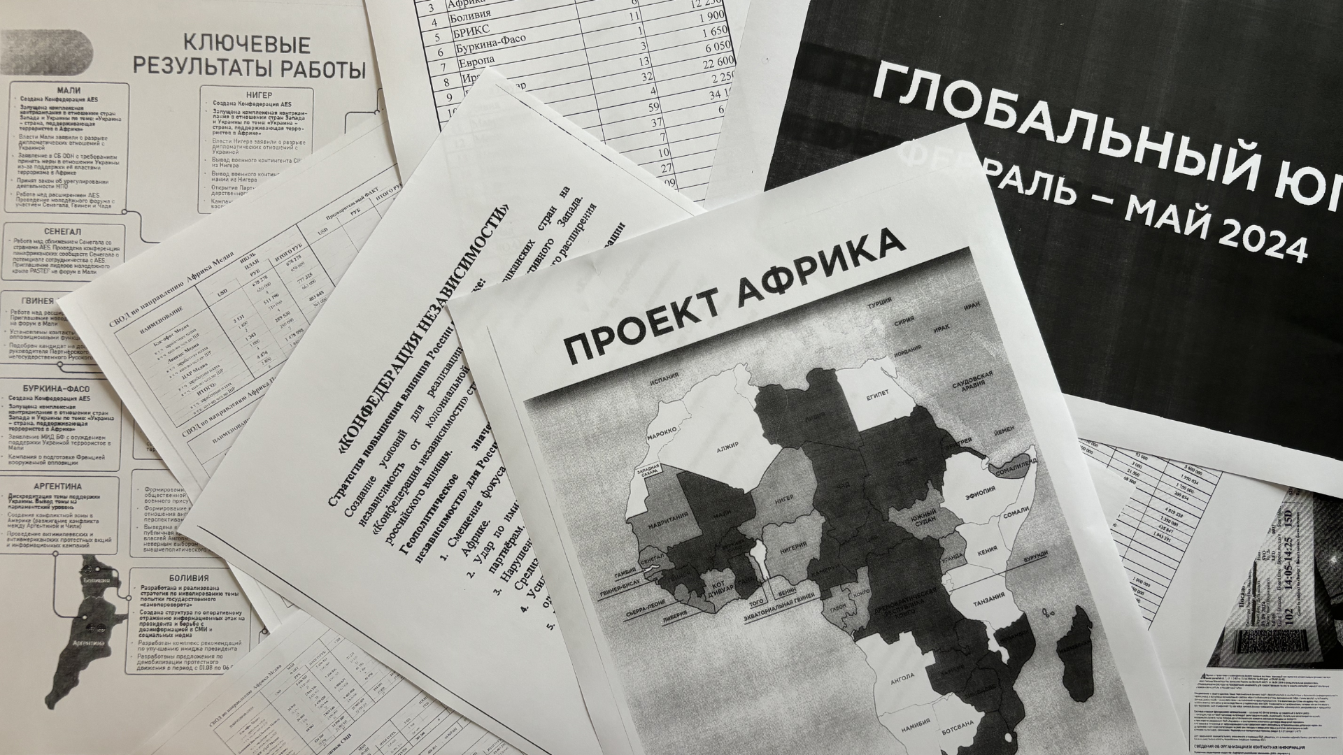 Dans les secrets de la « Compagnie », le réseau russe chargé d’étendre l’influence de Moscou sur trois continents - Forbidden Stories